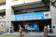 Udgam School For Children-Republic Day
